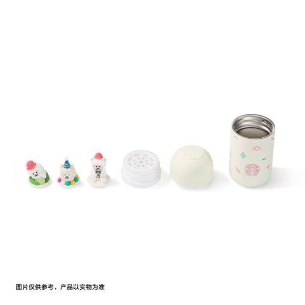 Starbucks China - 🦙 Alpaca Paradise 2024 - 21O. 3-Topper Off-White Capsule Stainless Steel Bottle 220ml Sale