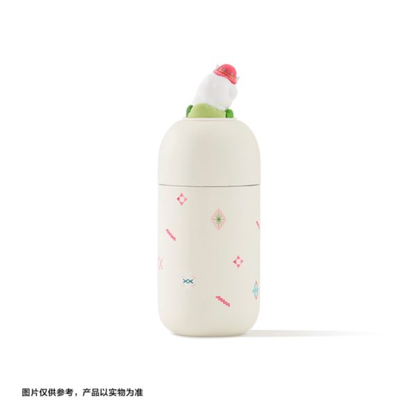 Starbucks China - 🦙 Alpaca Paradise 2024 - 21O. 3-Topper Off-White Capsule Stainless Steel Bottle 220ml Sale