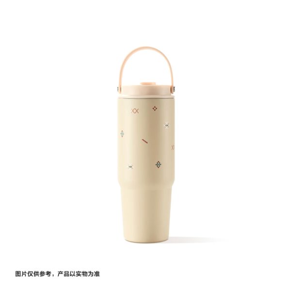 Starbucks China - 🦙 Alpaca Paradise 2024 - 20O. Cream Double-Drink-Hole Stainless Steel Cup 820ml Supply