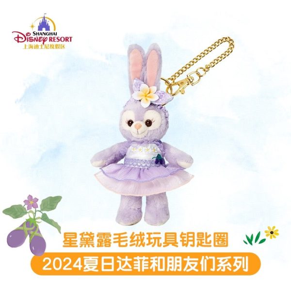 SHDL - Summer Duffy & Friends 2024 Collection - StellaLou Plush Keychain Discount