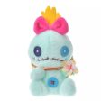 JDS - Scrump  Straw Hat  Plush Toy (Release Date: July 30, 2024) Online Hot Sale