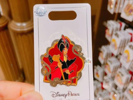 SHDL - Aladdins x Jafar Pin Discount