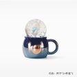 Starbucks China - Reunion Under the Moon 2024 - 3S. Bunny Snow Globe Ceramic Mug 140ml Hot on Sale