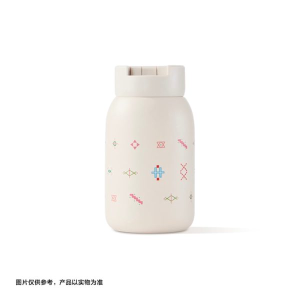 Starbucks China - 🦙 Alpaca Paradise 2024 - 13S. Off-White Stainless Steel Water Bottle 355ml Discount