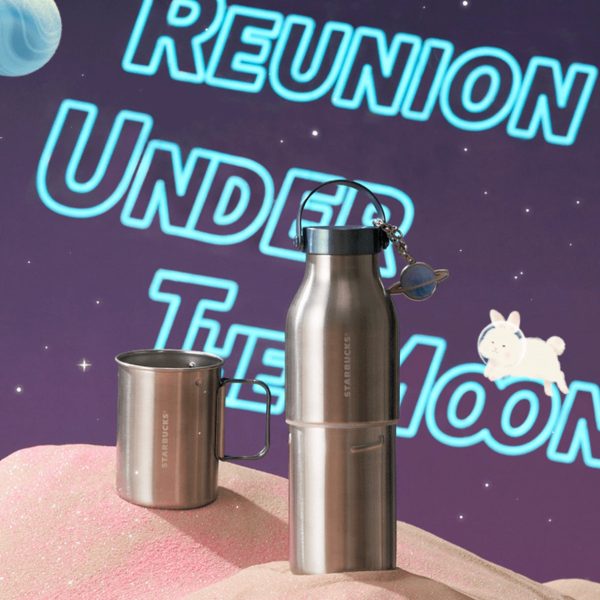 Starbucks China - Reunion Under the Moon 2024 - 10S. Saturn Key Charm Silver Stainless Steel Bottle with Camping Cup on Sale