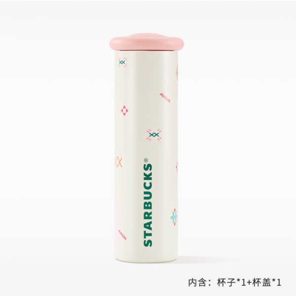 Starbucks China - 🦙 Alpaca Paradise 2024 - 23O. Off-White Stainless Steel Bottle 330ml Online Hot Sale