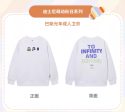 SHDS - Autumn Sprouts Cute Collection x Buzz Lightyear Sweatshirt for Adults Online