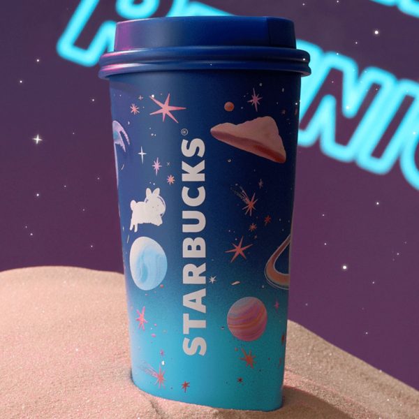 Starbucks China - Reunion Under the Moon 2024 - 7S. Saturn Stainless Steel ToGo Tumbler 430ml Discount