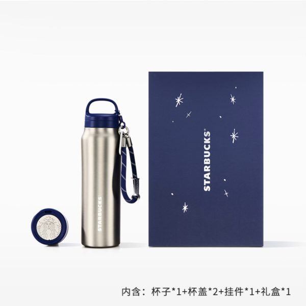 Starbucks China - Reunion Under the Moon 2024 - 11S. Double-Lid Silver Stainless Steel Bottle with Wristband Charm Box Set 450ml Online now