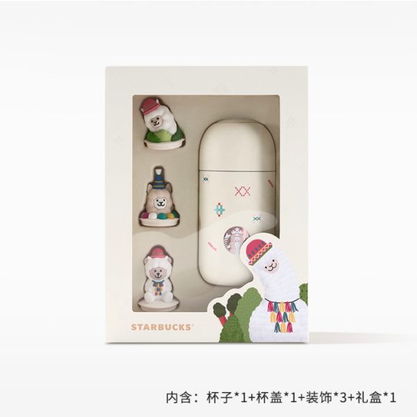 Starbucks China - 🦙 Alpaca Paradise 2024 - 21O. 3-Topper Off-White Capsule Stainless Steel Bottle 220ml Sale