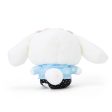 Japan Sanrio - Cinnamoroll Plush Toy (Fantasy Trip) Online