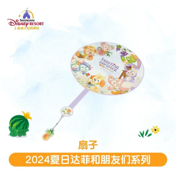 SHDL - Summer Duffy & Friends 2024 Collection - Hand Fan Cheap