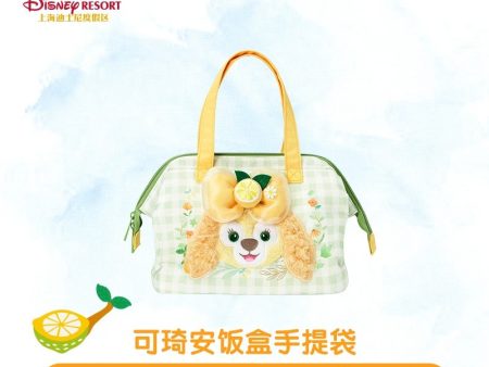 SHDL - Summer Duffy & Friends 2024 Collection - CookieAnn Insulated Lunch Bag Discount