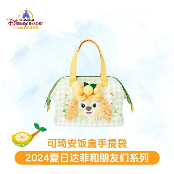 SHDL - Summer Duffy & Friends 2024 Collection - CookieAnn Insulated Lunch Bag Discount