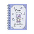 Japan Sanrio - Kuromi A6 Spiral Notebook For Cheap