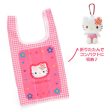 Japan Sanrio -  Hell Kitty Plush Keychain & Eco Bag Set (Kaohana) For Discount