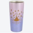 TDR - Fantasy Springs  Rapunzel’s Lantern Festival  Collection x Tumbler Online