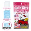 Japan Sanrio - Hello Kitty Mobile Etiquette Bag For Discount