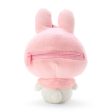 Japan Sanrio -  My Melody Plush Keychain & Eco Bag Set (Kaohana) on Sale