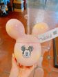 SHDL - Mickey Mouse Magical Balloon Shaped Sipper For Sale