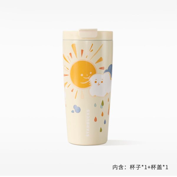 Starbucks China - Sunny & Rainy 2024 - 5S. Stainless Steel ToGo Tumbler 473ml Supply