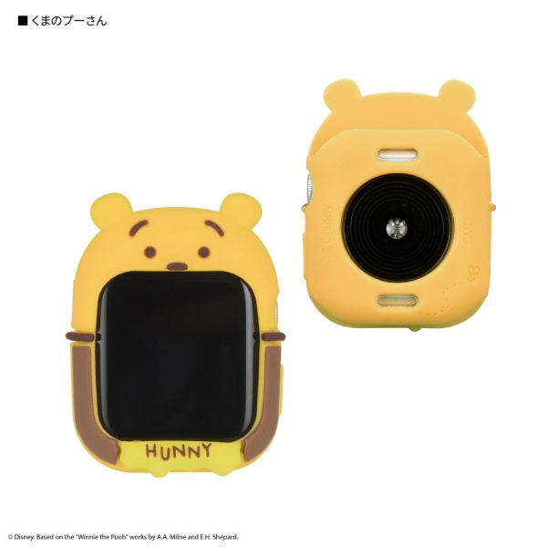 JP x RT - Disney Character Silicone Case for Apple Watch 41 40mm x Winnie the Pooh Sale