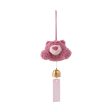 SHDS - ClouD 2024 - Lotso Plush Wind Chimes For Cheap