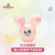 SHDL - Mickey Mouse Magical Balloon Shaped Sipper For Sale