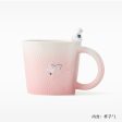 Starbucks China - 🦙 Alpaca Paradise 2024 - 3S. Ombré Embossed Arc Lines Ceramic Mug 360ml Online Sale