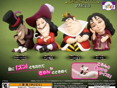 Japan Takara Tomy A.R.T.S. - Disney Villains PART 3 Lean on Your Shoulder Mystery Capsule Toy Online Sale