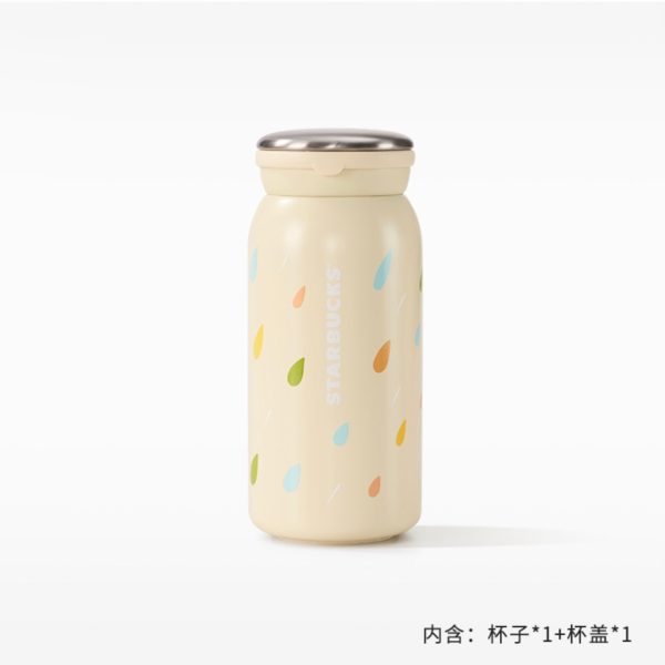 Starbucks China - Sunny & Rainy 2024 - 4S. Stainless Steel Water Bottle 355ml Discount