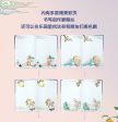 SHDL - Duffy & Friends Mid Autumn Moon Festival 2024 Collection x Note Book For Sale