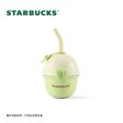 Starbucks China - Colorful Succulent Garden 2024 - 7O. Green Stainless Steel Sippy Cup 370ml For Sale