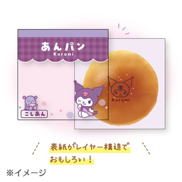 Japan Sanrio - Cinnamoroll Layer Memo (Retro Pan) Sale