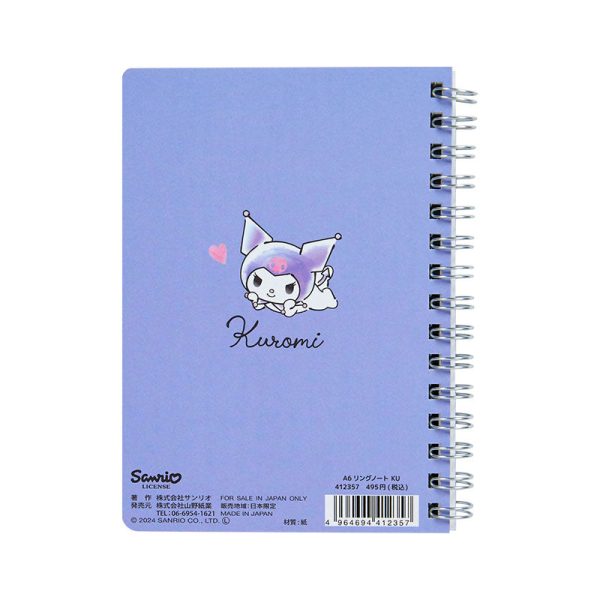 Japan Sanrio - Kuromi A6 Spiral Notebook For Cheap