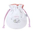 Japan Sanrio - Cogimyun Drawstring Bag (#My Fav) Hot on Sale