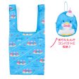 Japan Sanrio -  Tuxedo Sam Birthday Eco Bag with Case Online Sale