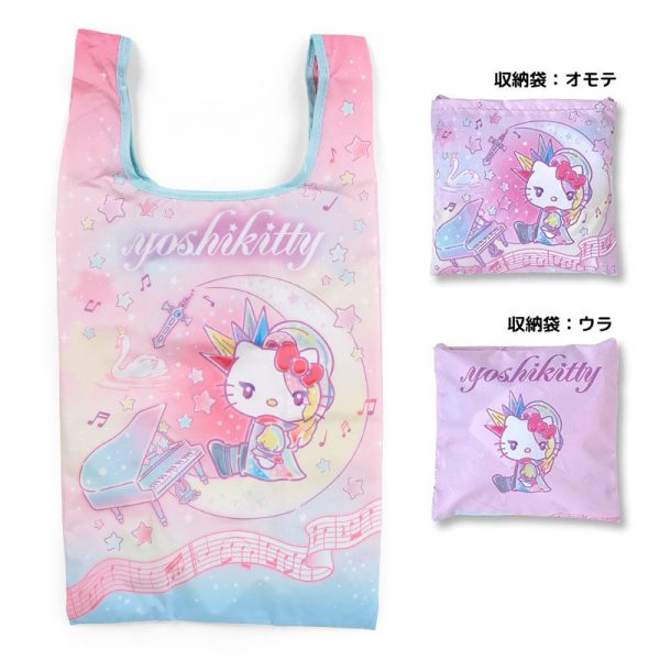 Japan Sanrio - Yoshikitty Eco Bag Set of 2 (Pastel Moon) Hot on Sale