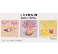 TDR - Fantasy Springs  Rapunzel’s Lantern Festival  Collection x Mini Towels Set Hot on Sale