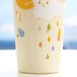 Starbucks China - Sunny & Rainy 2024 - 5S. Stainless Steel ToGo Tumbler 473ml Supply