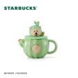 Starbucks China - Colorful Succulent Garden 2024 - 2O. Bearista Cactus Mug with Lid 350ml Online Hot Sale