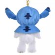 JDS - UniBEARsity Plush Keychain Exclusive Costume - Poncho Stitch For Sale