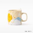 Starbucks China - Sunny & Rainy 2024 - 1S. Embossed Ceramic Mug 414ml on Sale