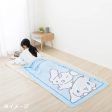 Japan Sanrio - Cinnamoroll  Cool-to-the-touch  Bead Pillow Hot on Sale