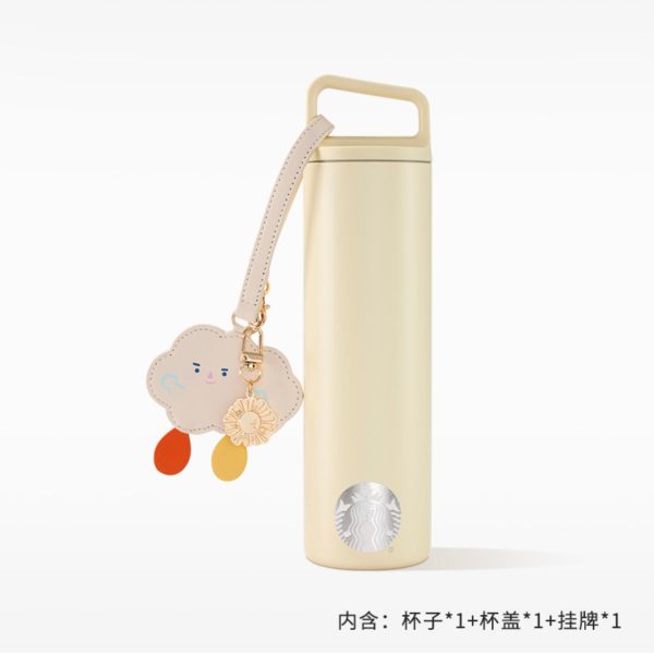 Starbucks China - Sunny & Rainy 2024 - 6S. MiiR Stainless Steel Water Bottle 591ml + Cloudy Tag For Sale