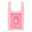 Japan Sanrio -  My Melody Plush Keychain & Eco Bag Set (Kaohana) on Sale