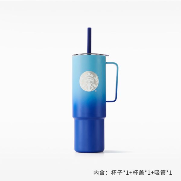 Starbucks China - Reunion Under the Moon 2024 - 2O. MiiR Moonlight Blue Ombré Stainless Steel ToGo Cup with Straw 946ml Online