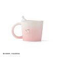 Starbucks China - 🦙 Alpaca Paradise 2024 - 3S. Ombré Embossed Arc Lines Ceramic Mug 360ml Online Sale