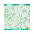 Japan Sanrio - Keroppi Samll Towel (singing and dancing makes me happy) For Cheap