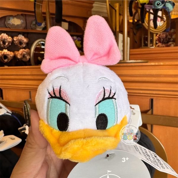 DLR WDW - Create Your Own Headband - Daisy Headband Plush For Sale